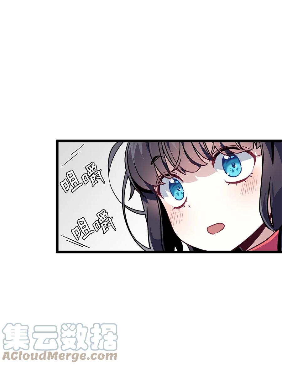 32 为妈妈鼓起勇气18