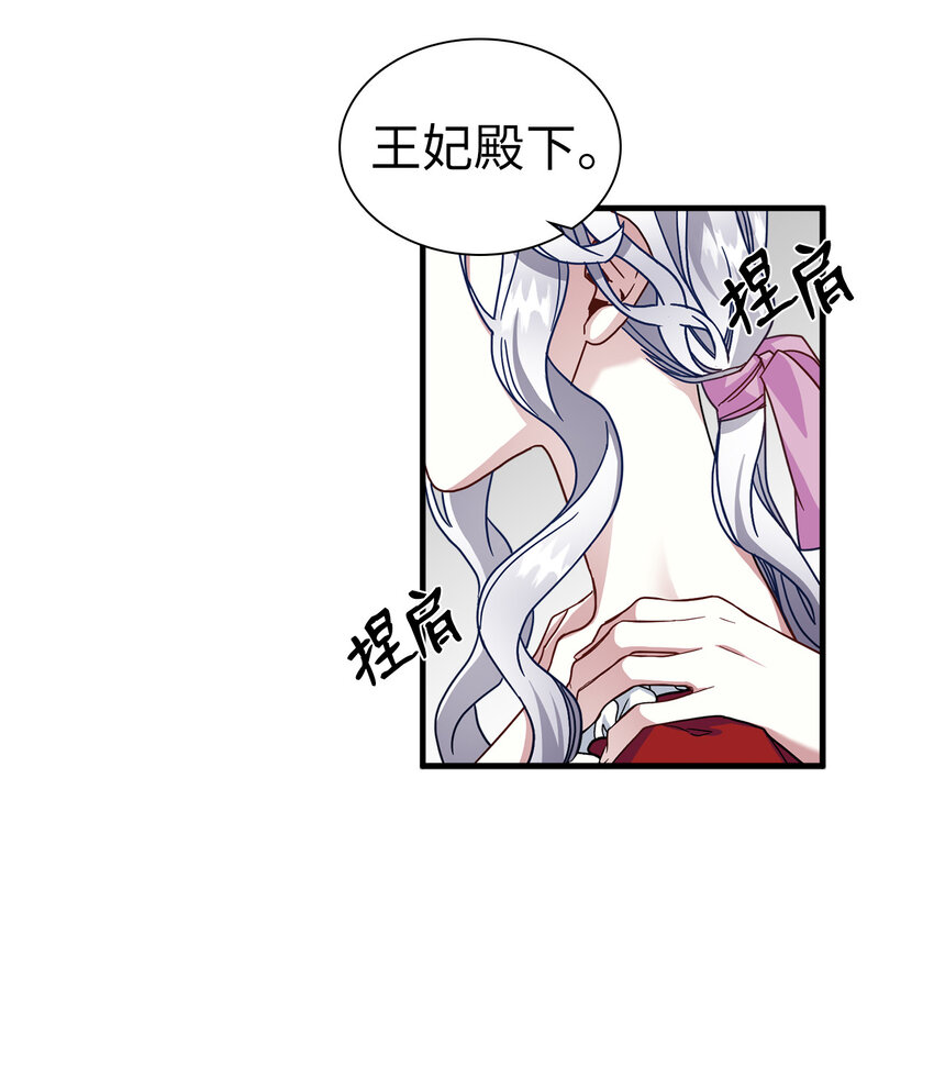 25 娘家来人了1