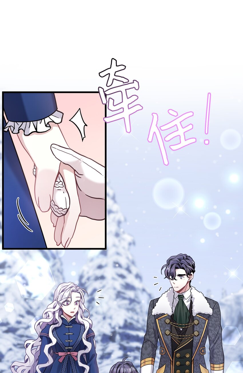 67 送客55