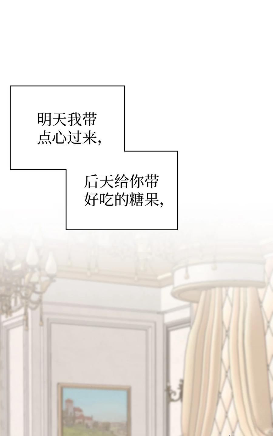 15 体重管理55
