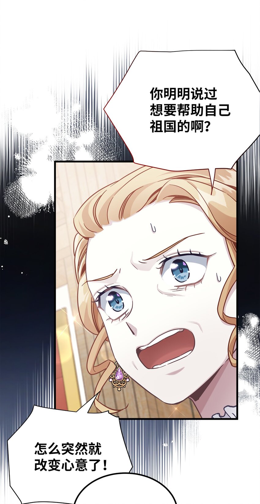 67 送客14