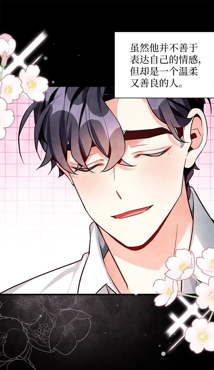 89 施咒的代价56