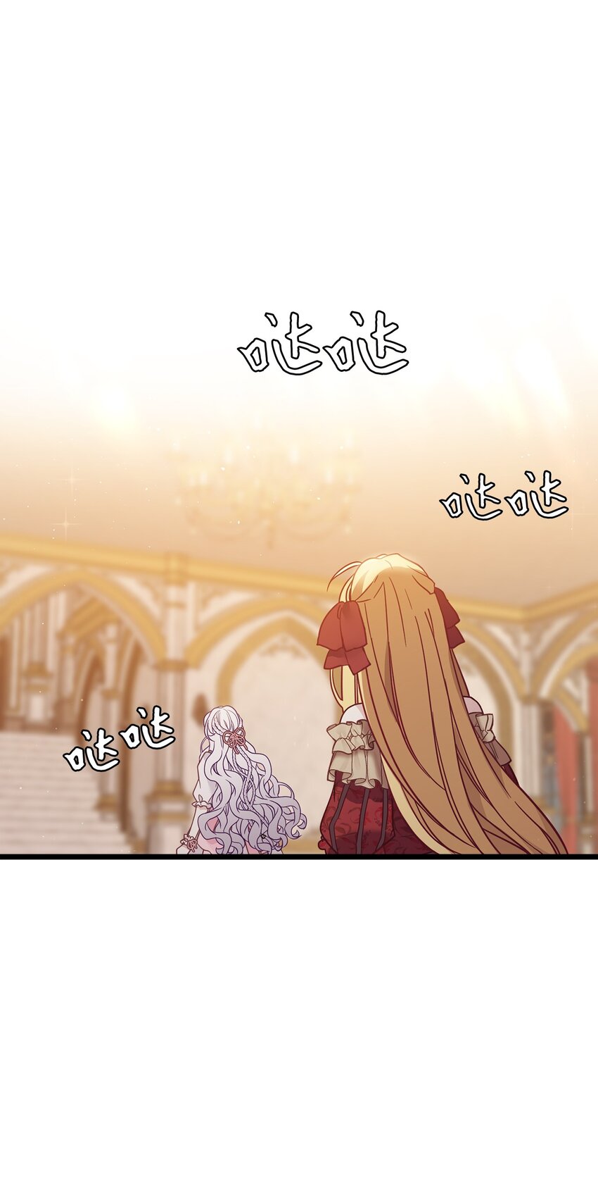 37 魔镜暴露？！36