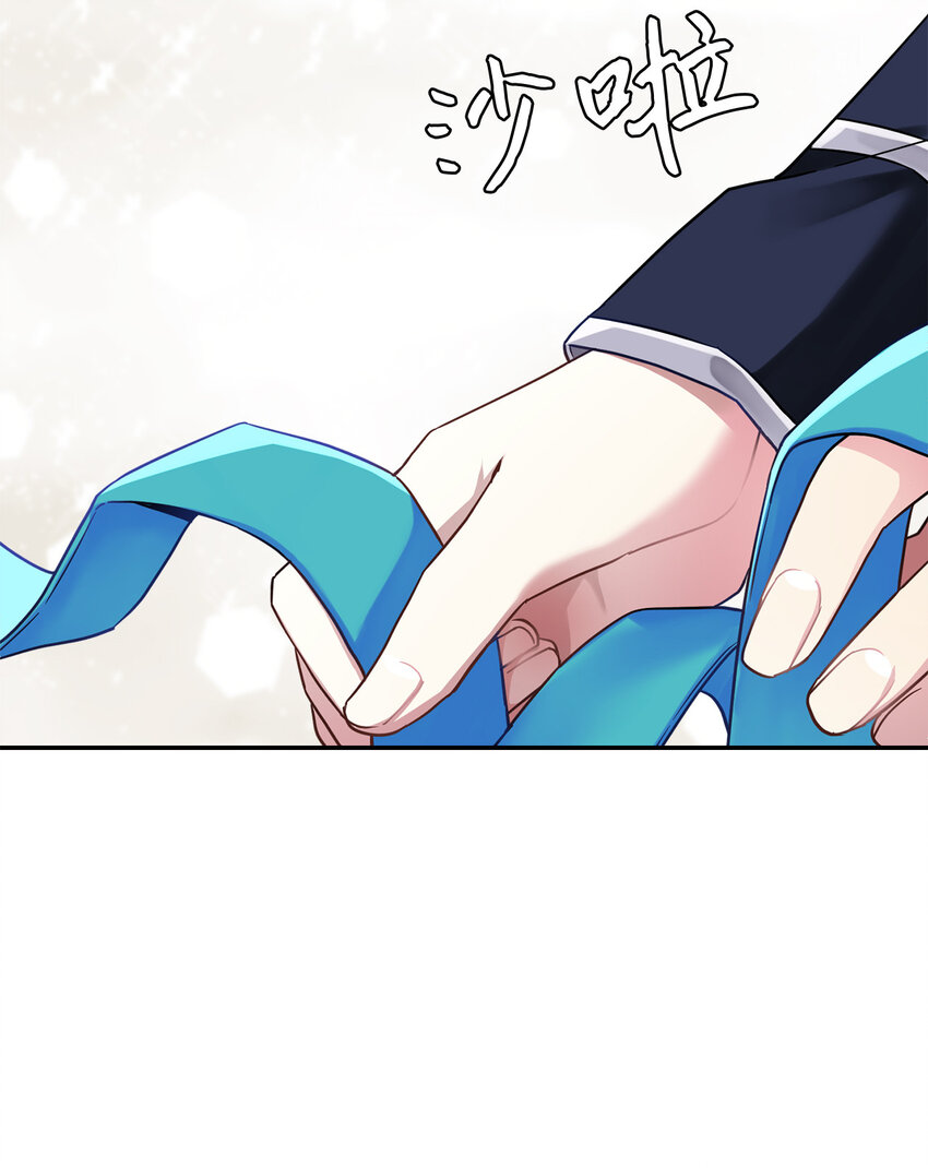 06 礼物50