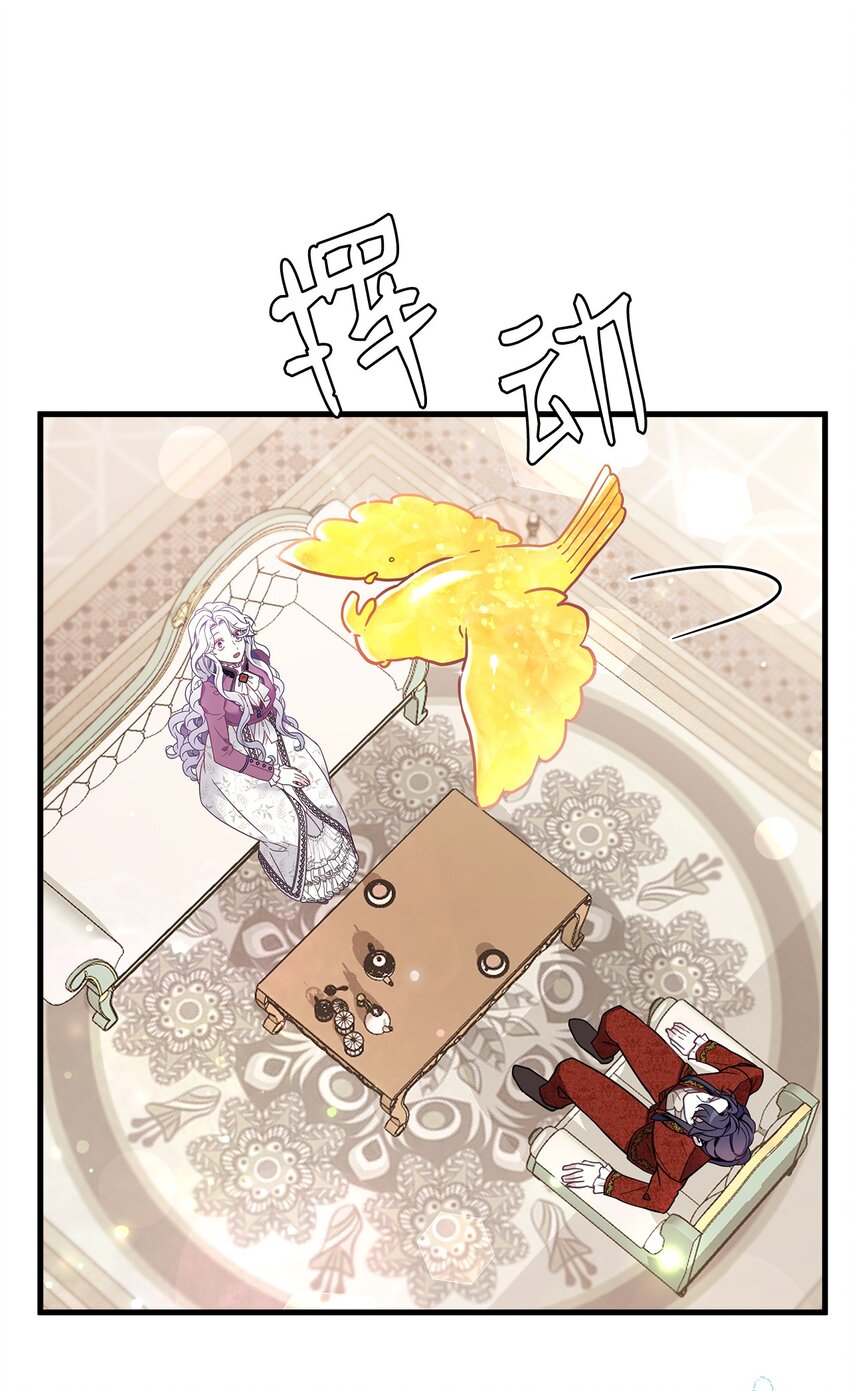 56 你有别的狗了！24