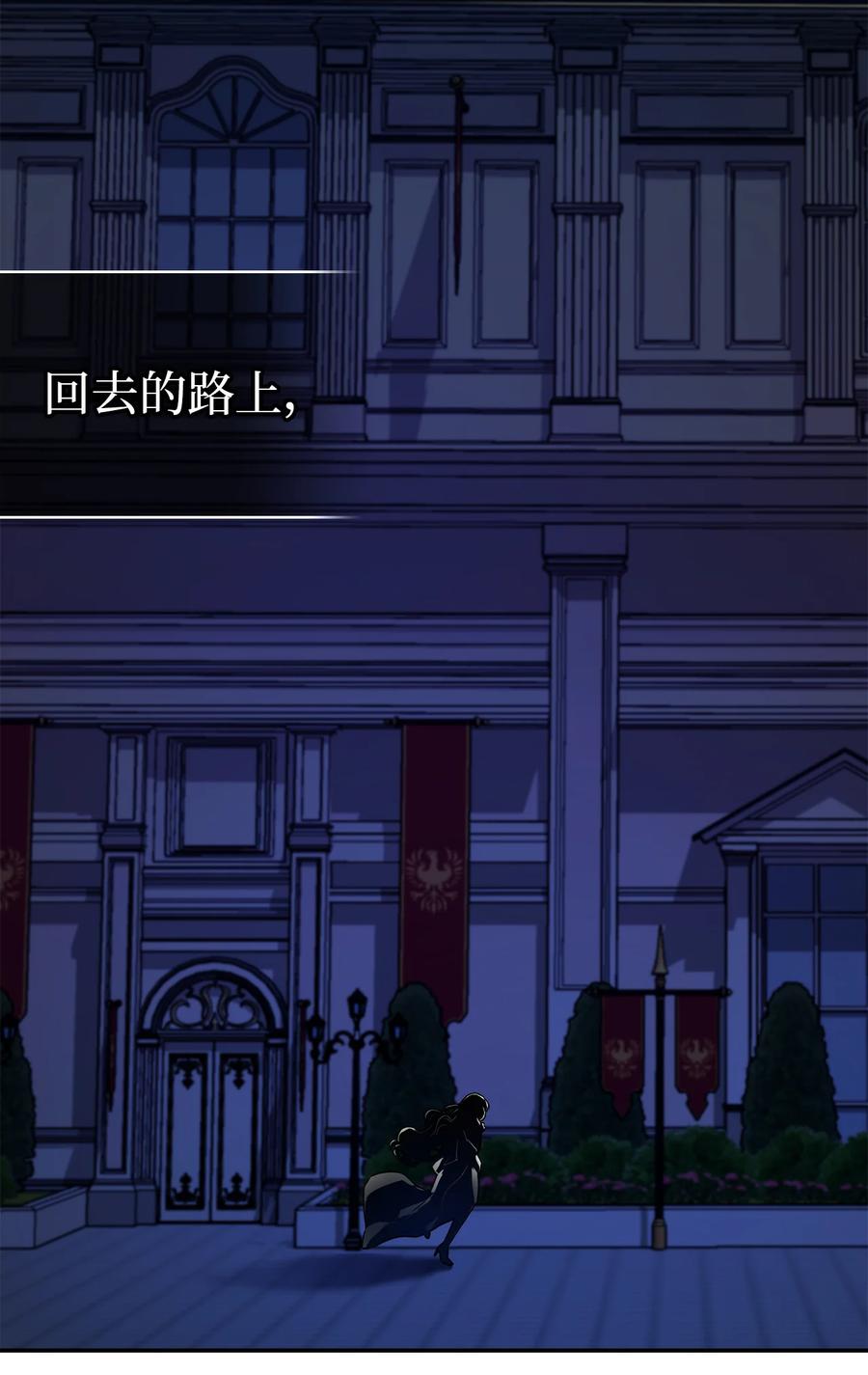 09 残香55