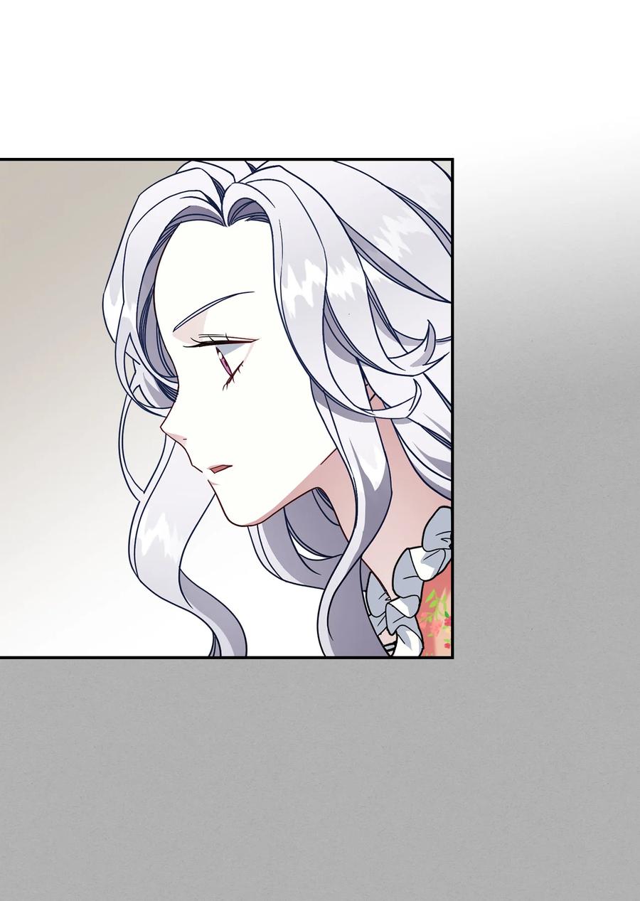 16 无谓的猜疑44