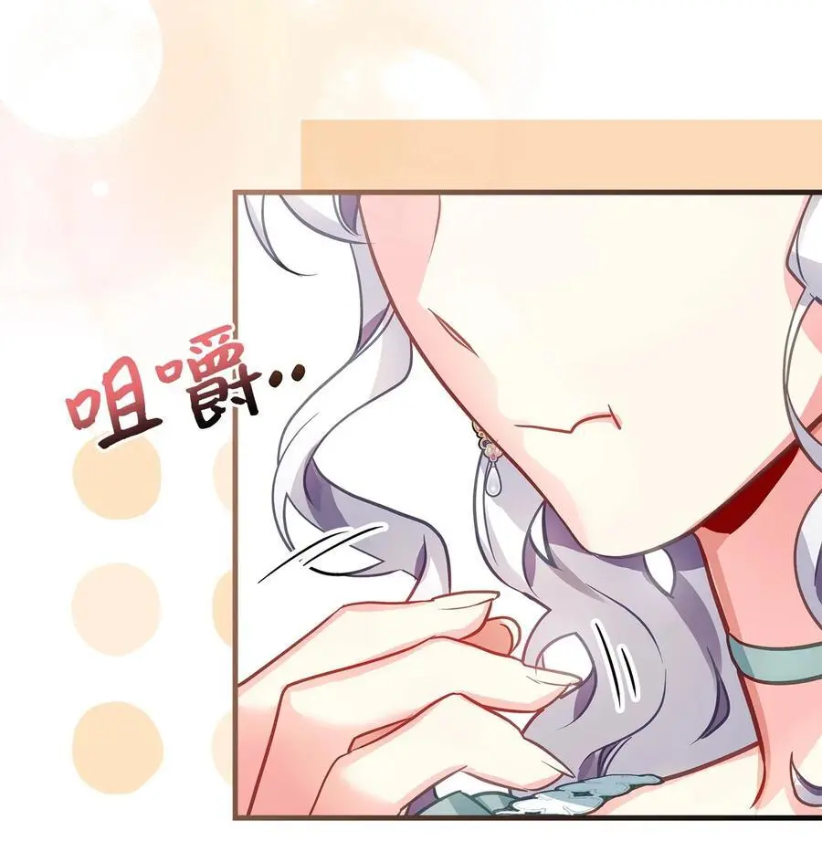 100 解咒的方法32