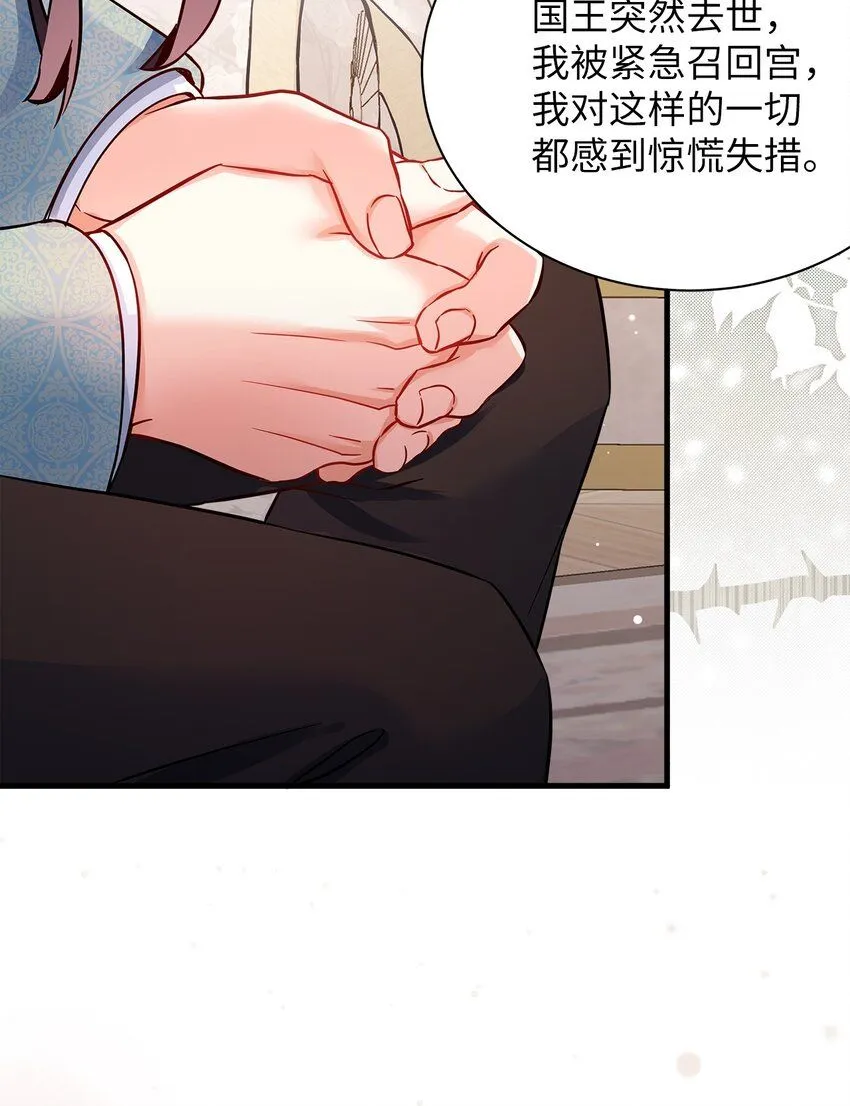 83 露出真面目10