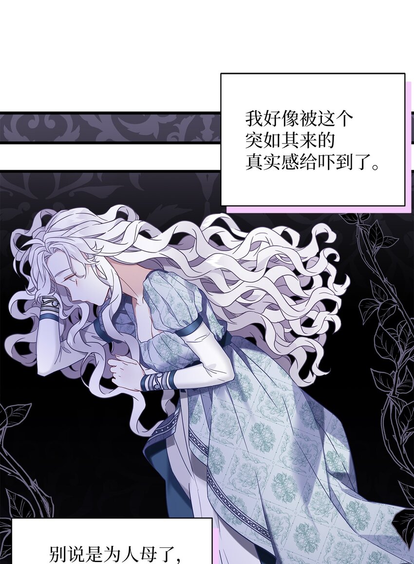 53 妈妈在这里59