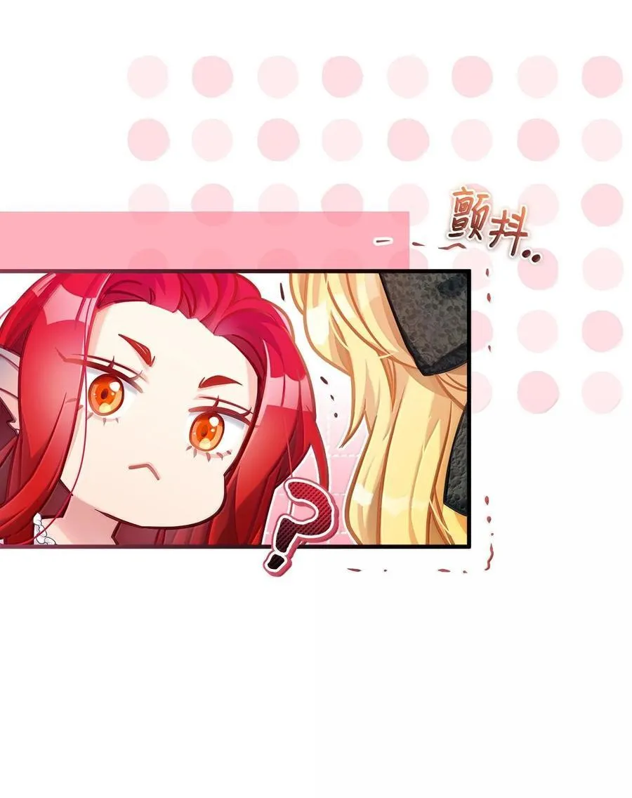 114 无言以对67