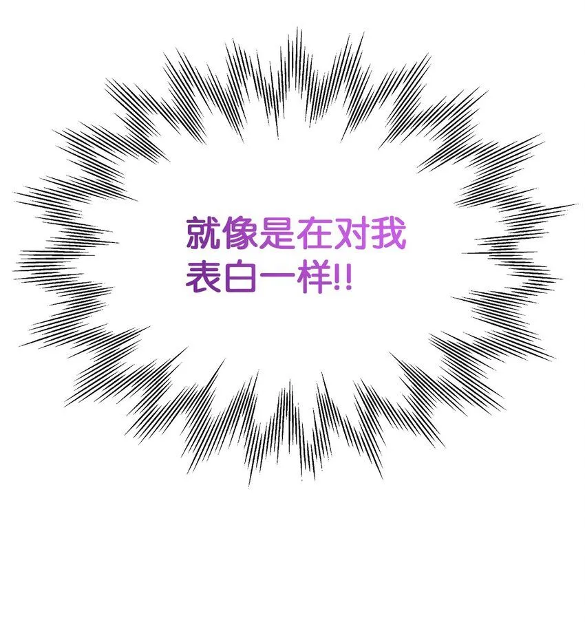 85 睡衣派对20