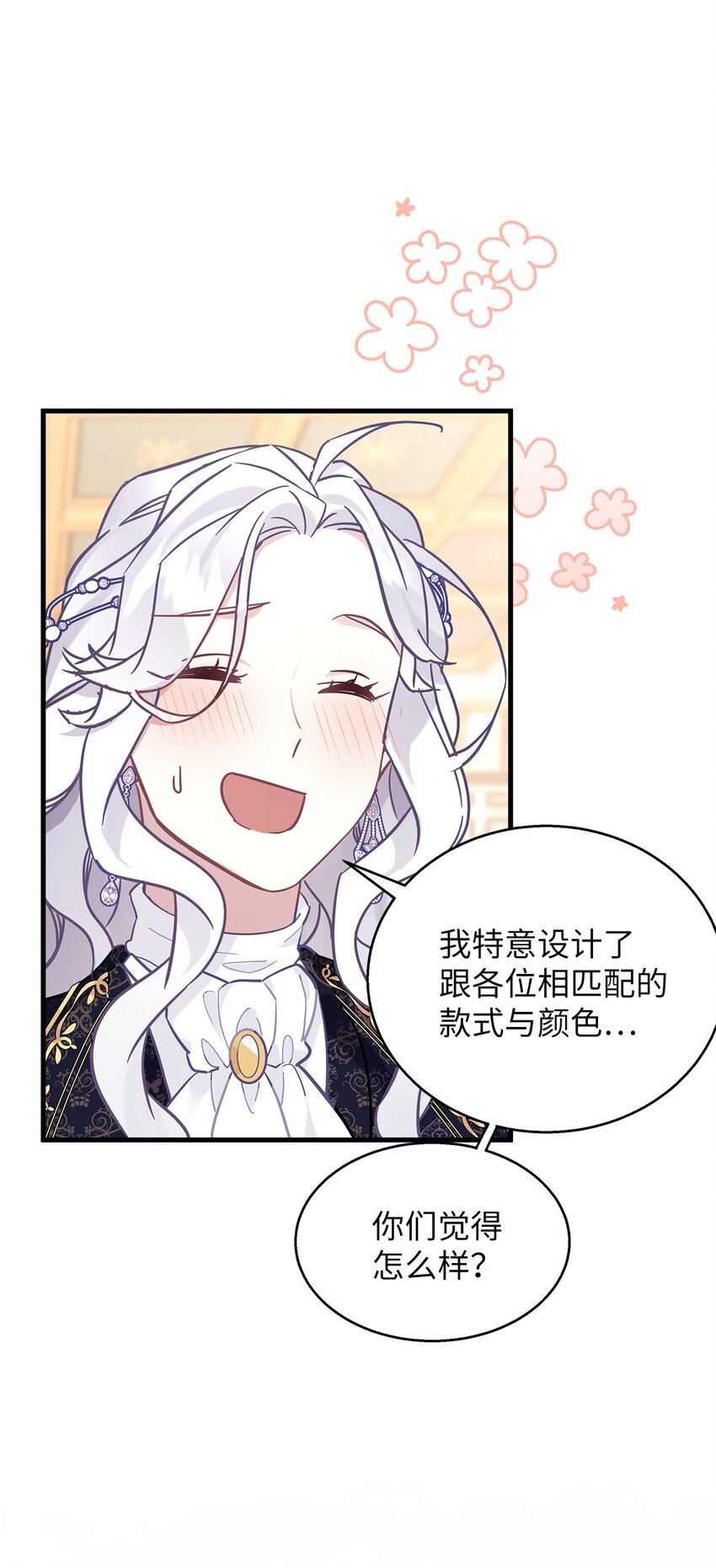 46 情侣装79