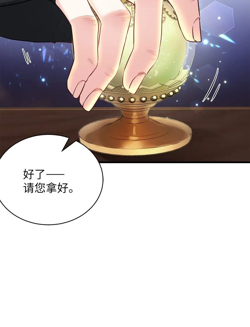 80 珍贵的孩子气4