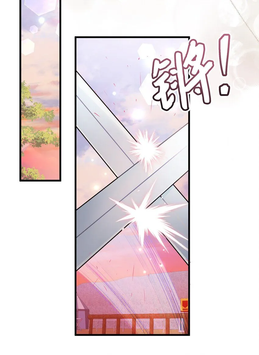81 魔力体质63
