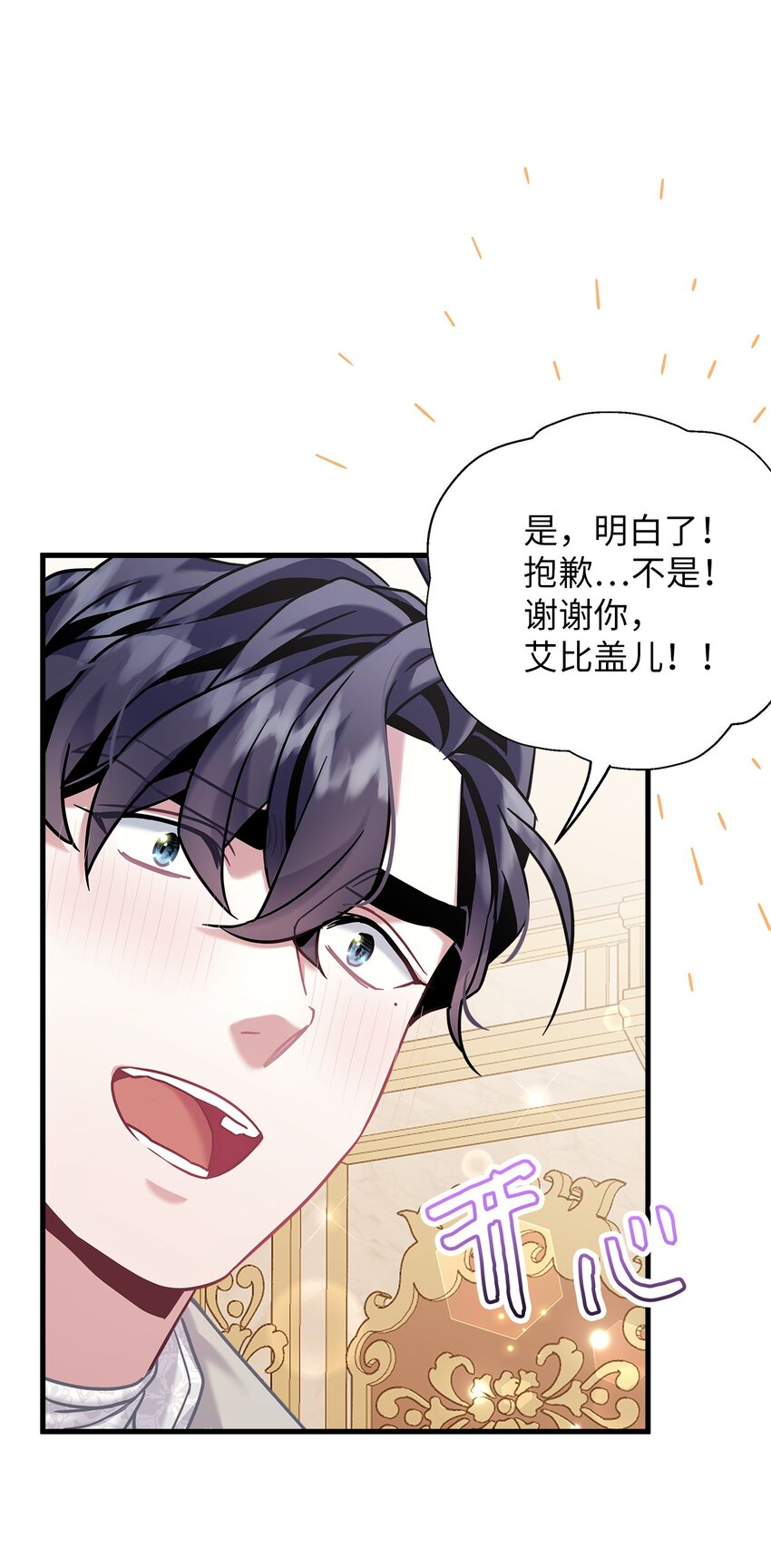 72 母亲的肖像21