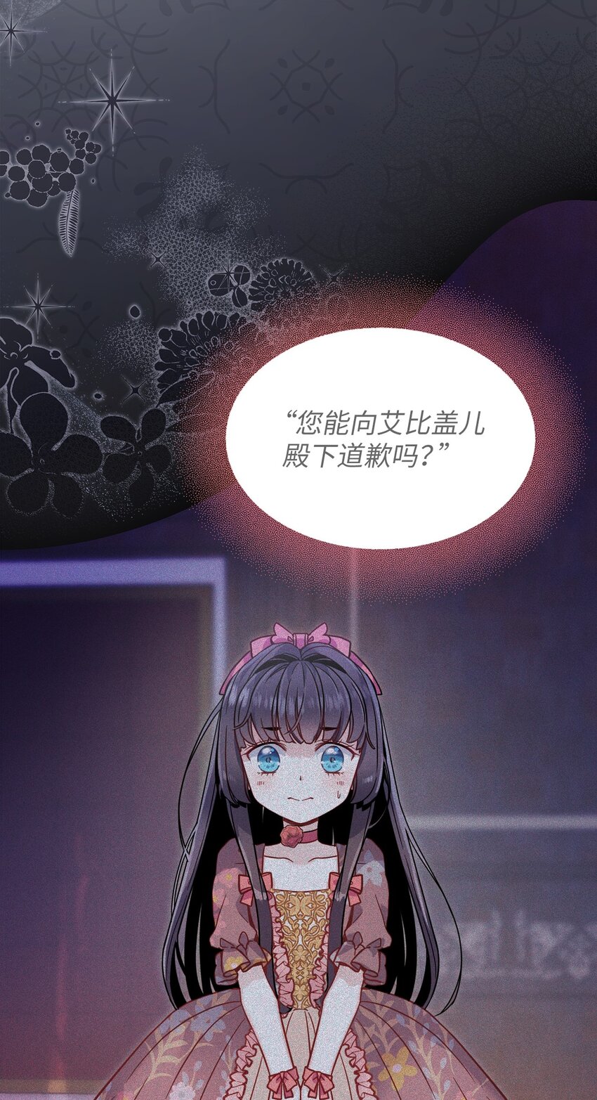 63 双厨狂喜43