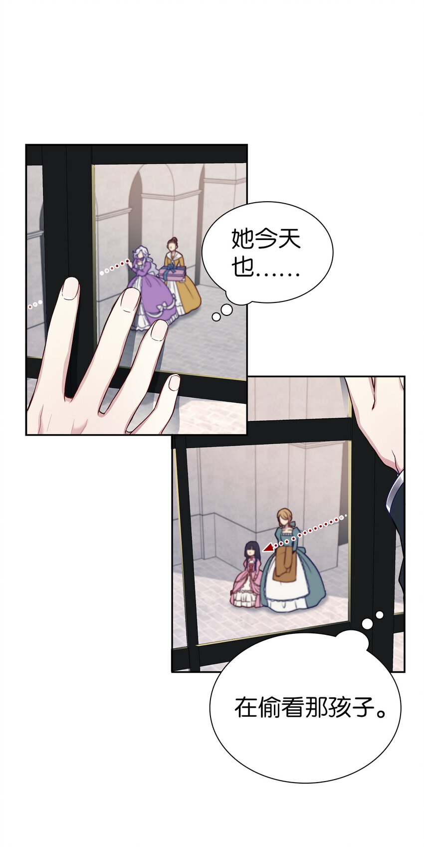 06 礼物24