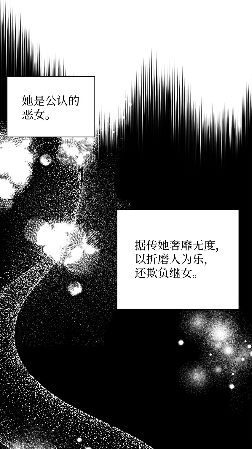 46 情侣装33
