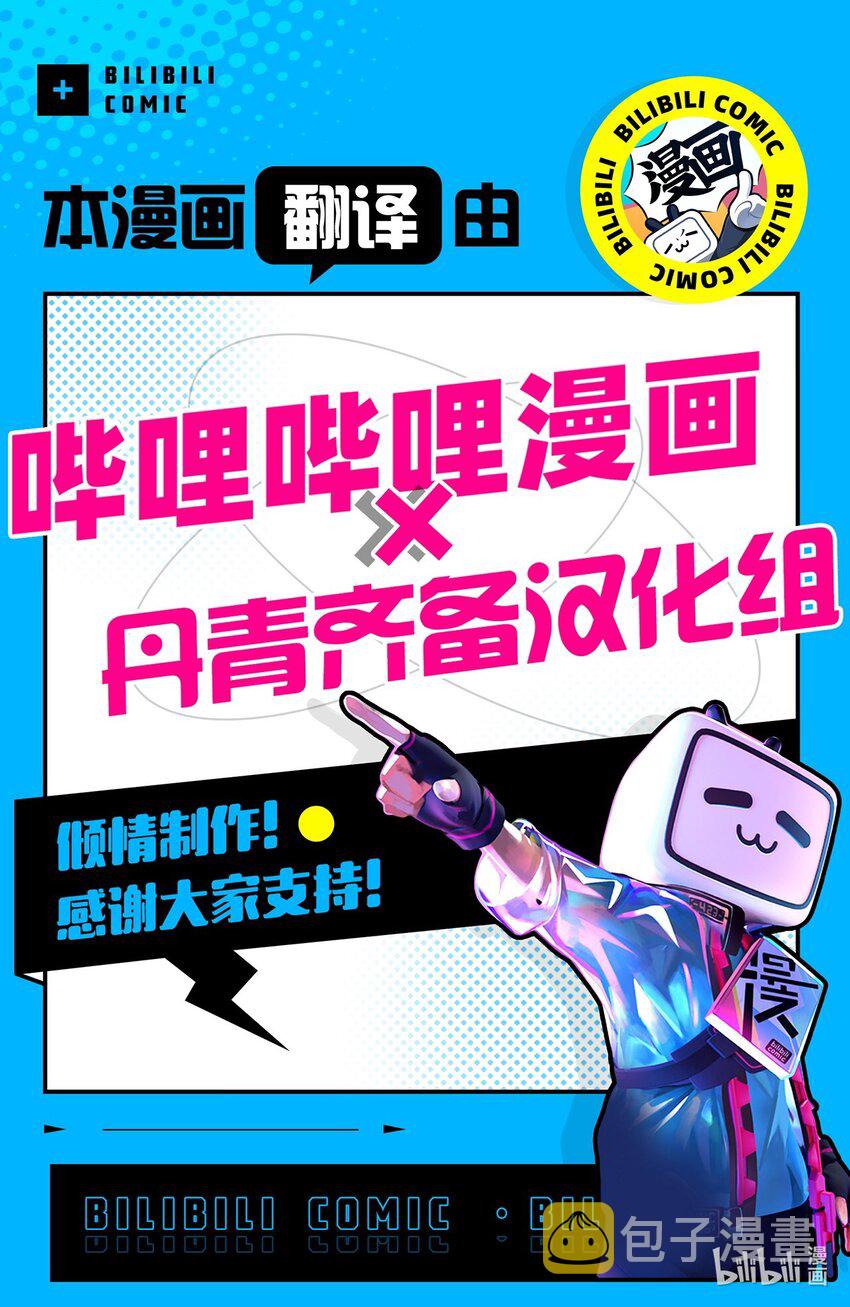 72 母亲的肖像90