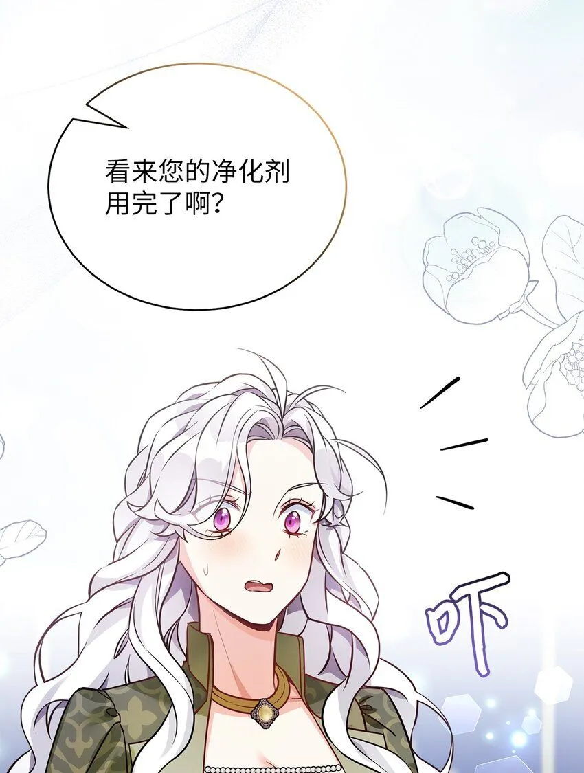 80 珍贵的孩子气42
