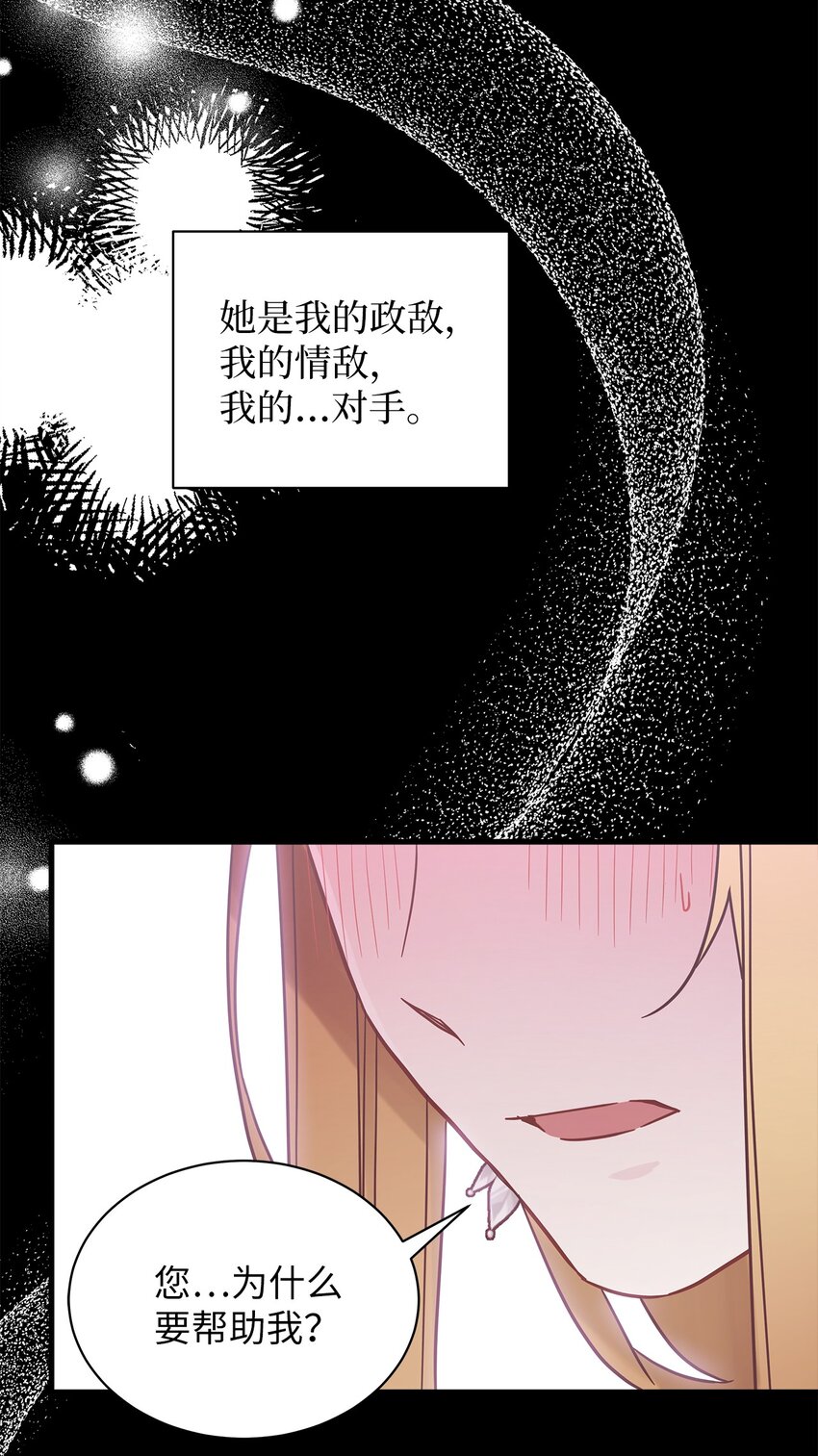 46 情侣装34