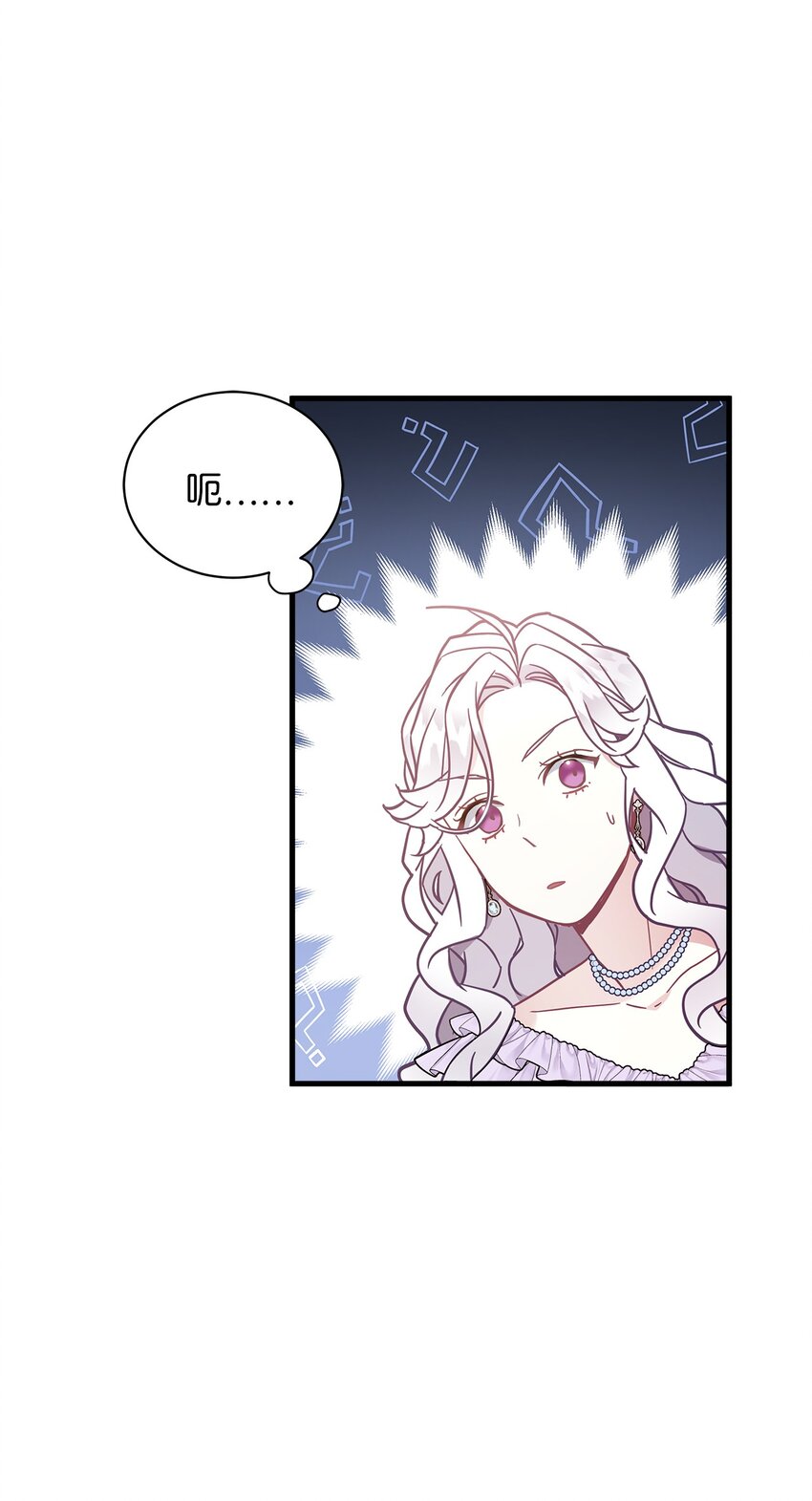 41 时尚潮流62