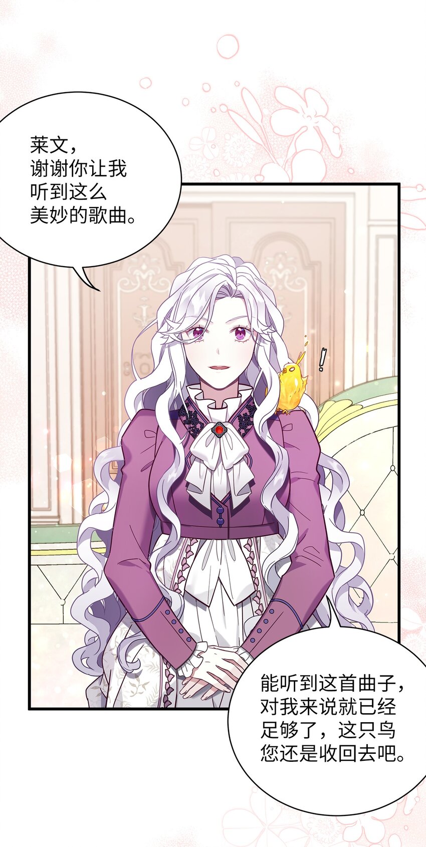 56 你有别的狗了！37