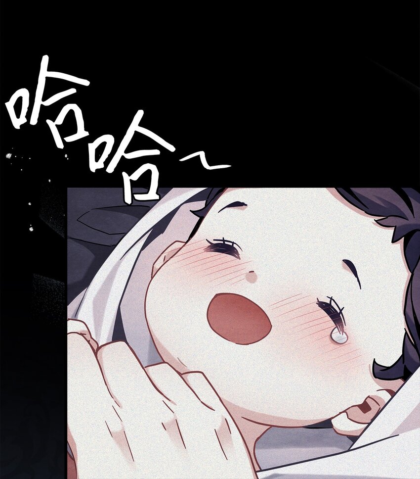 63 双厨狂喜13