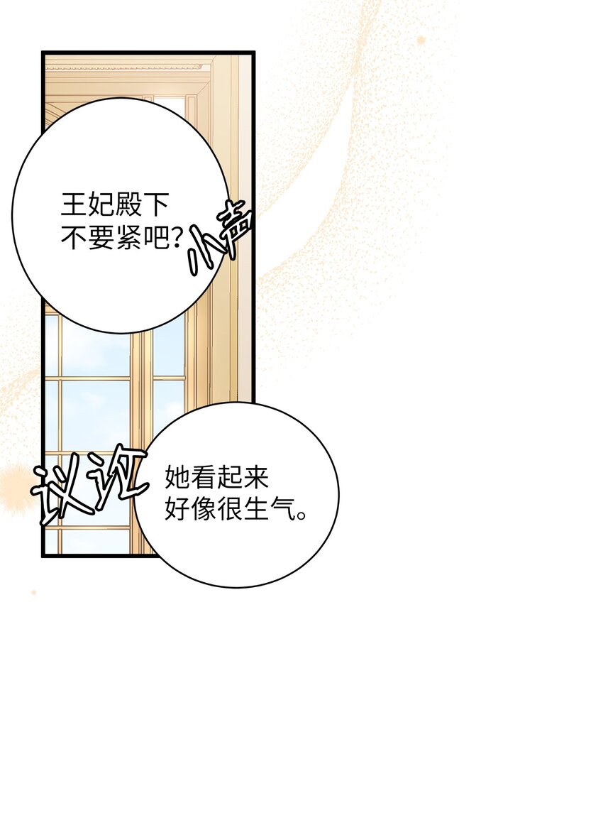 46 情侣装54