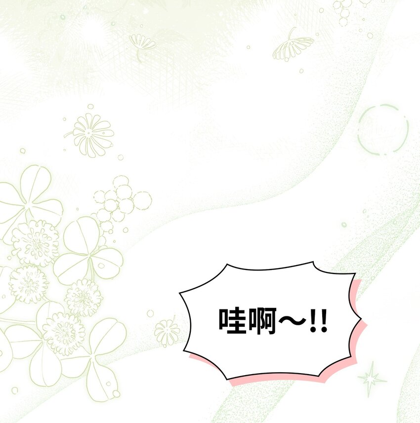 63 双厨狂喜48