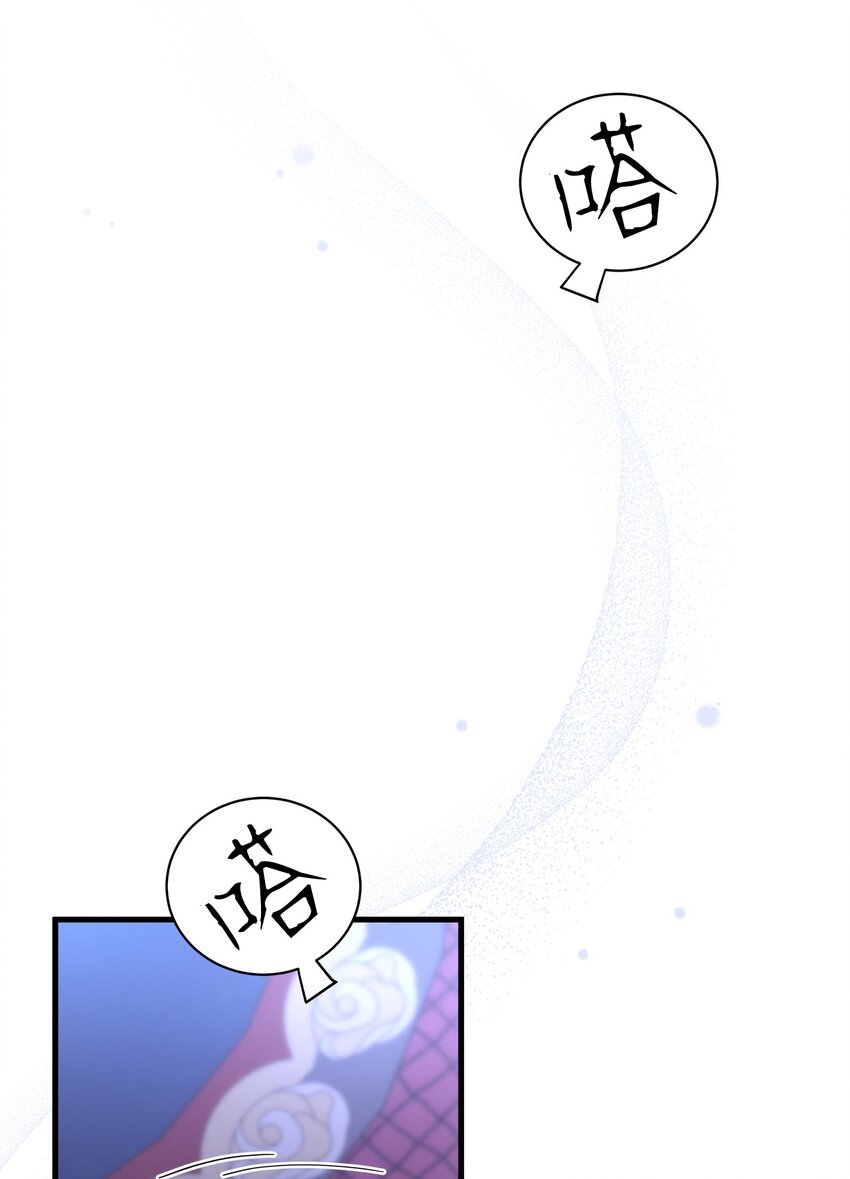44 沙子都不如37