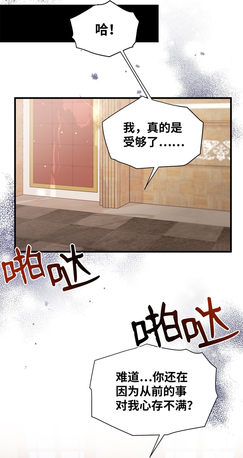 67 送客20