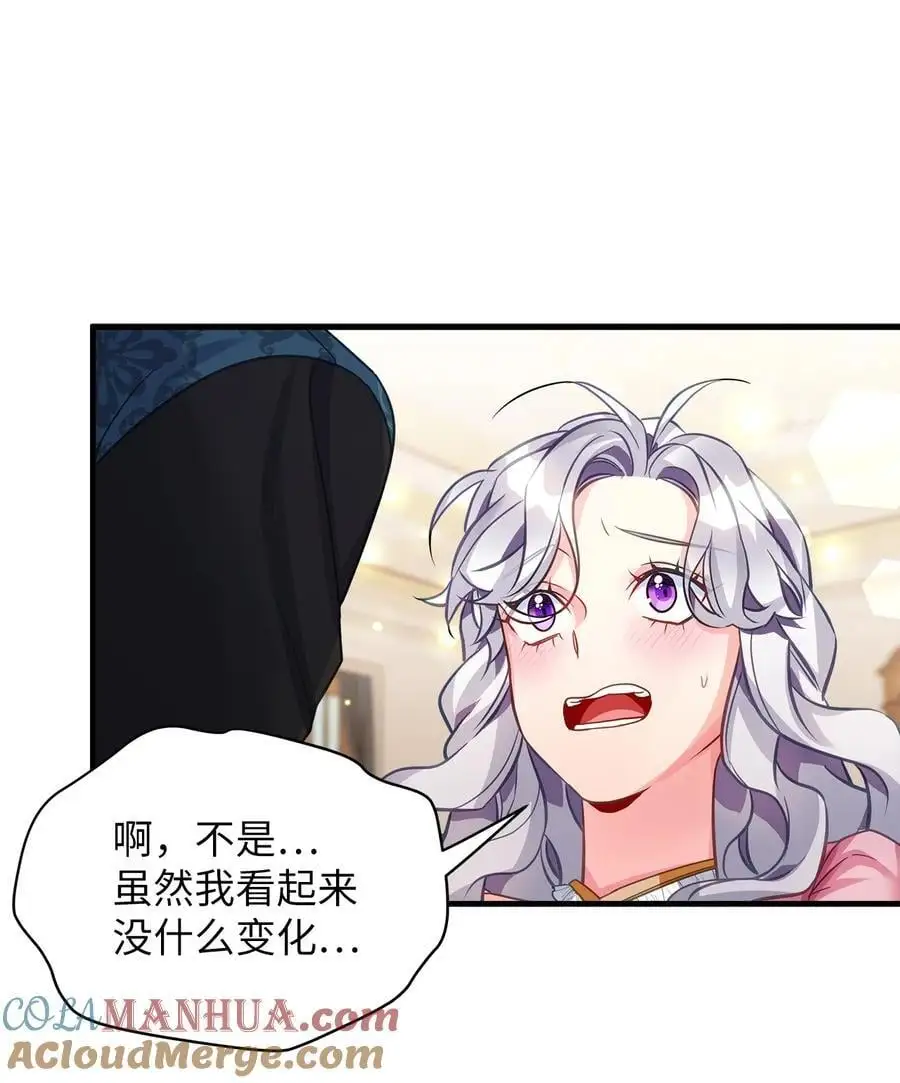 99 认清我爱你57