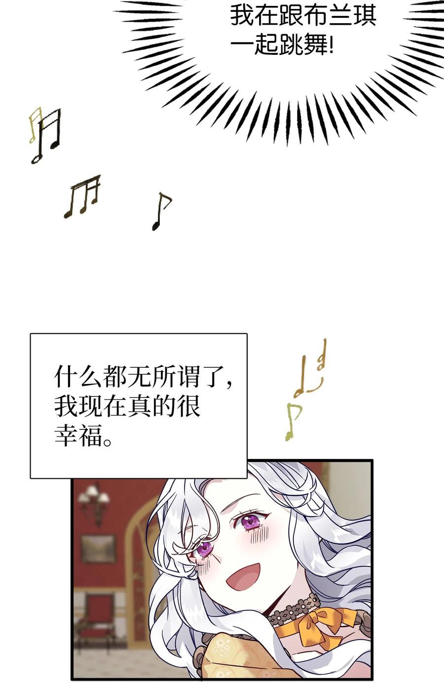 28 来穿母女套装吧！37
