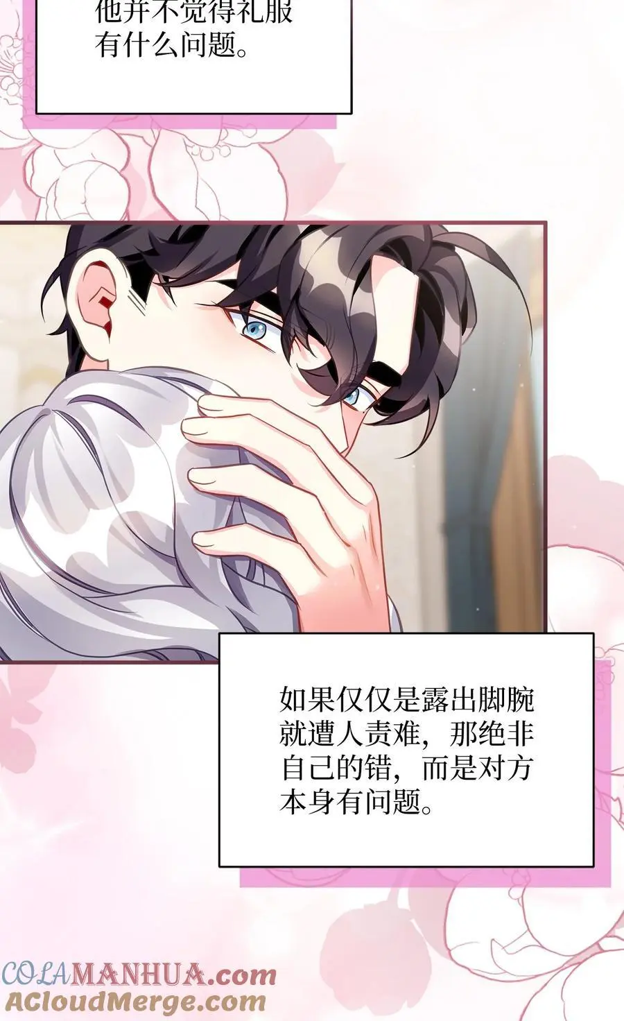99 认清我爱你72