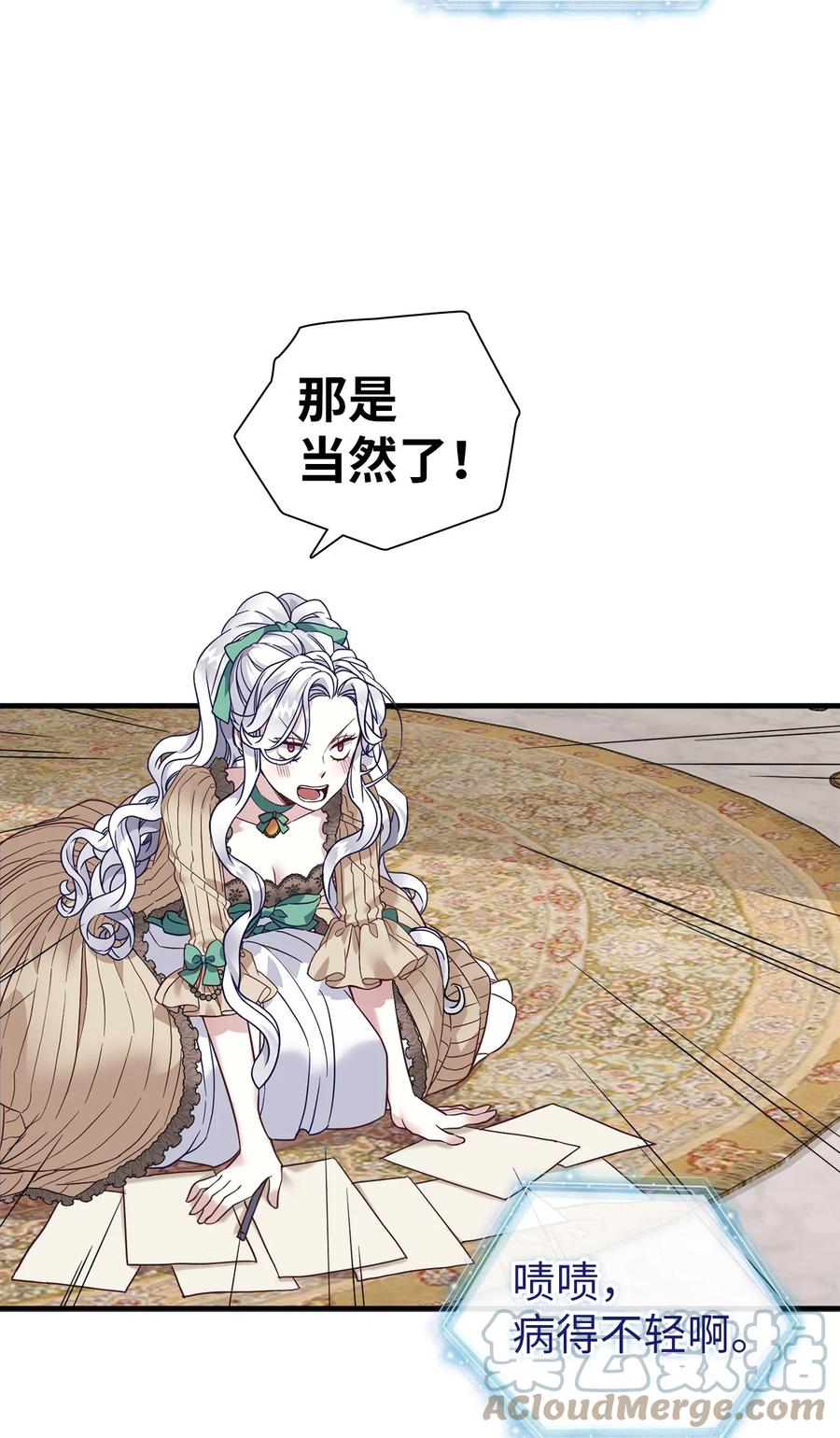 28 来穿母女套装吧！60