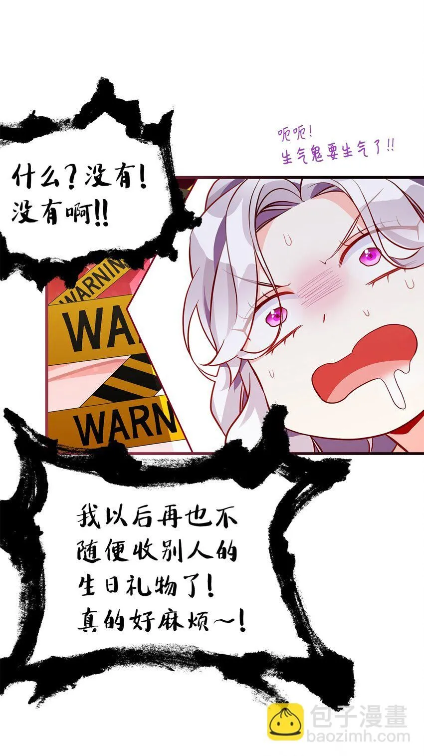 84 我喜欢希维46