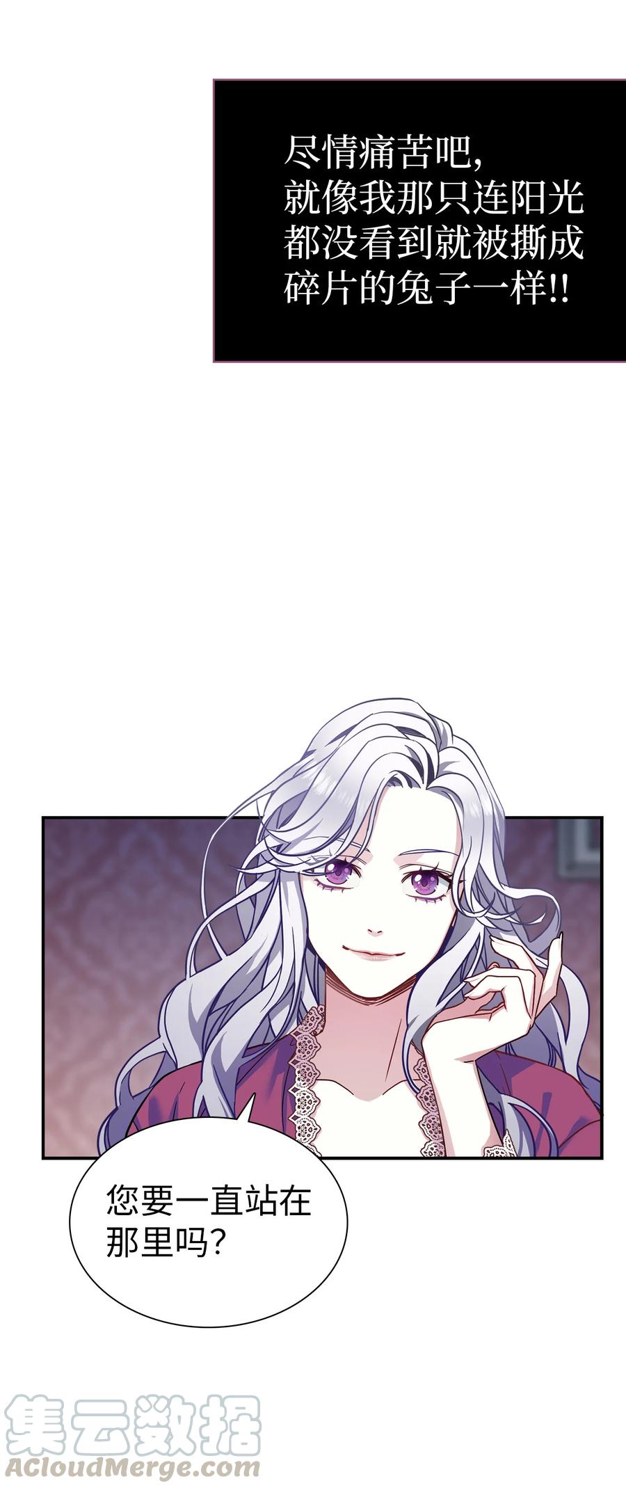 09 残香9