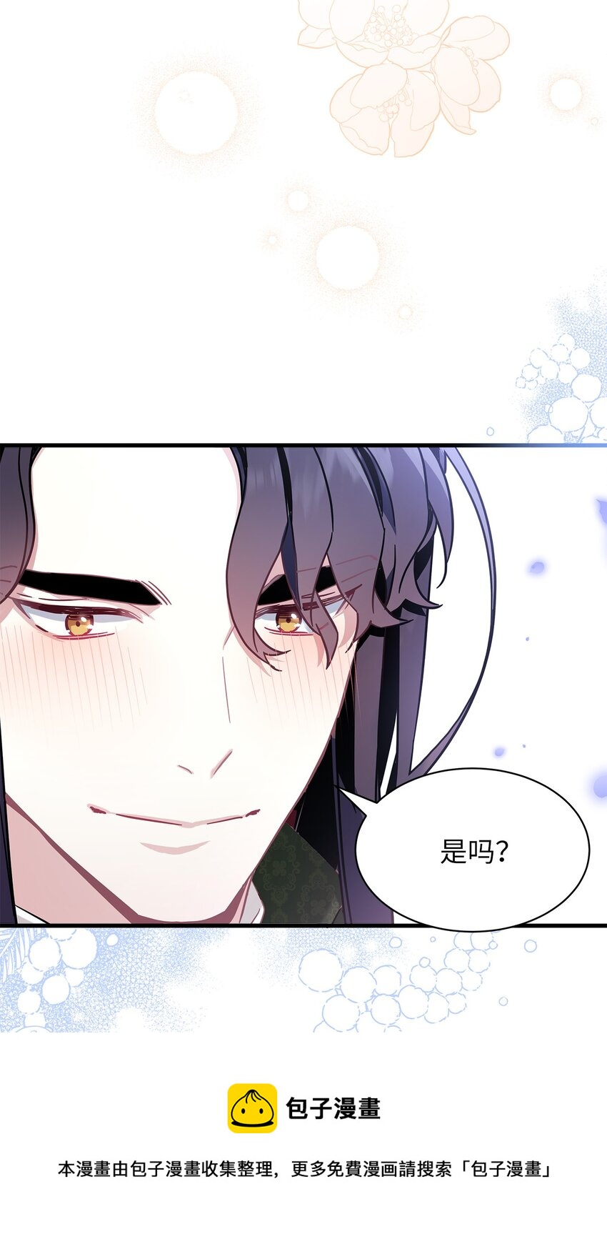 51 兄弟轮番来访36
