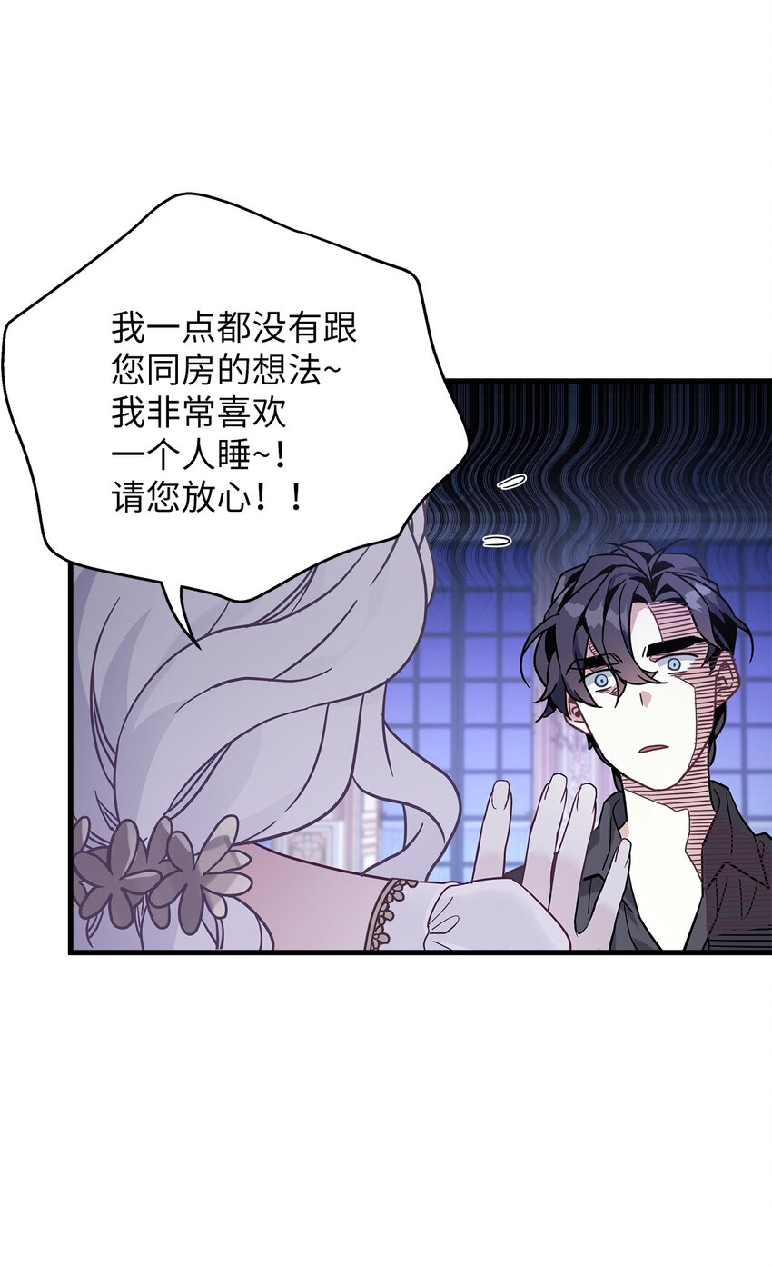 44 沙子都不如55