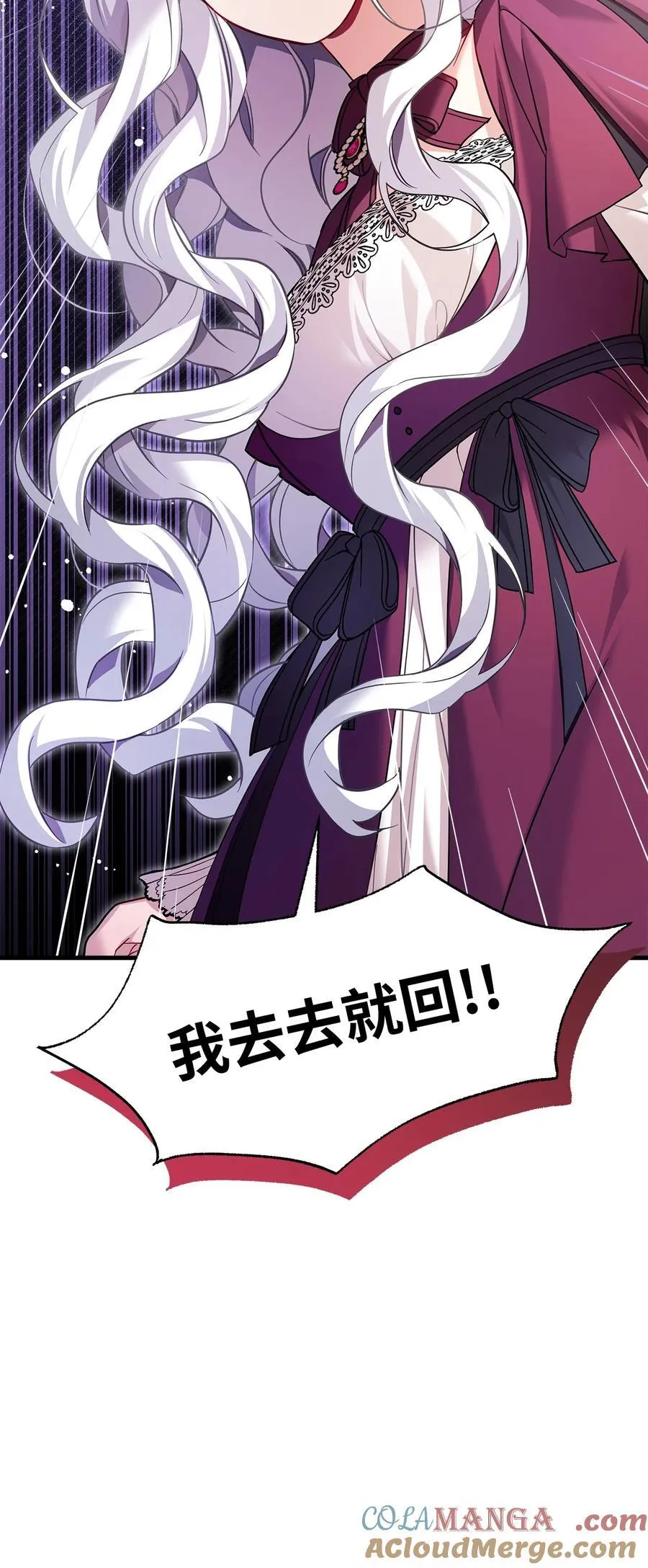 111 愿为你流泪78