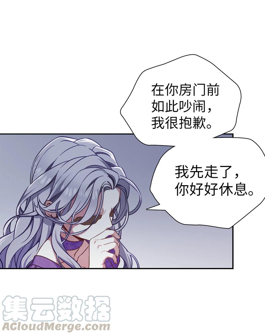 07 天使布兰琪36