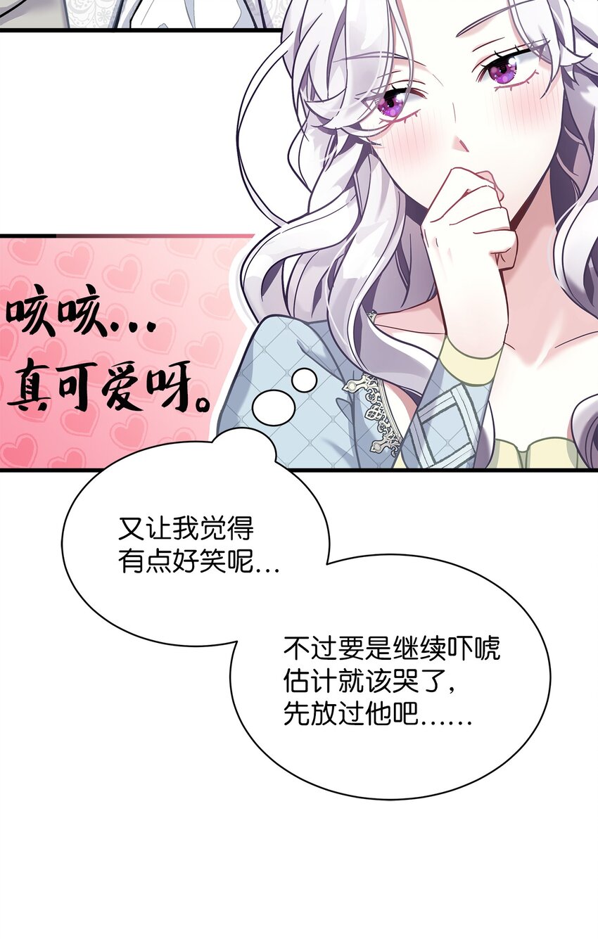 72 母亲的肖像18