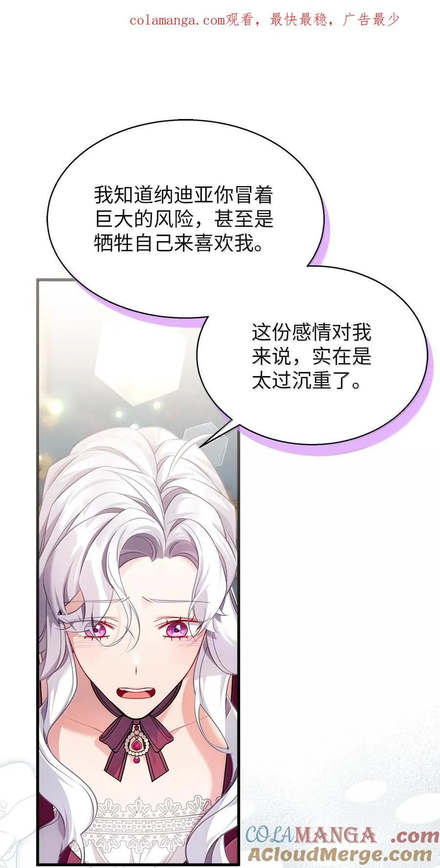 113 诱人的条件0