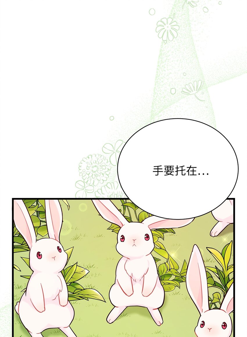 63 双厨狂喜62