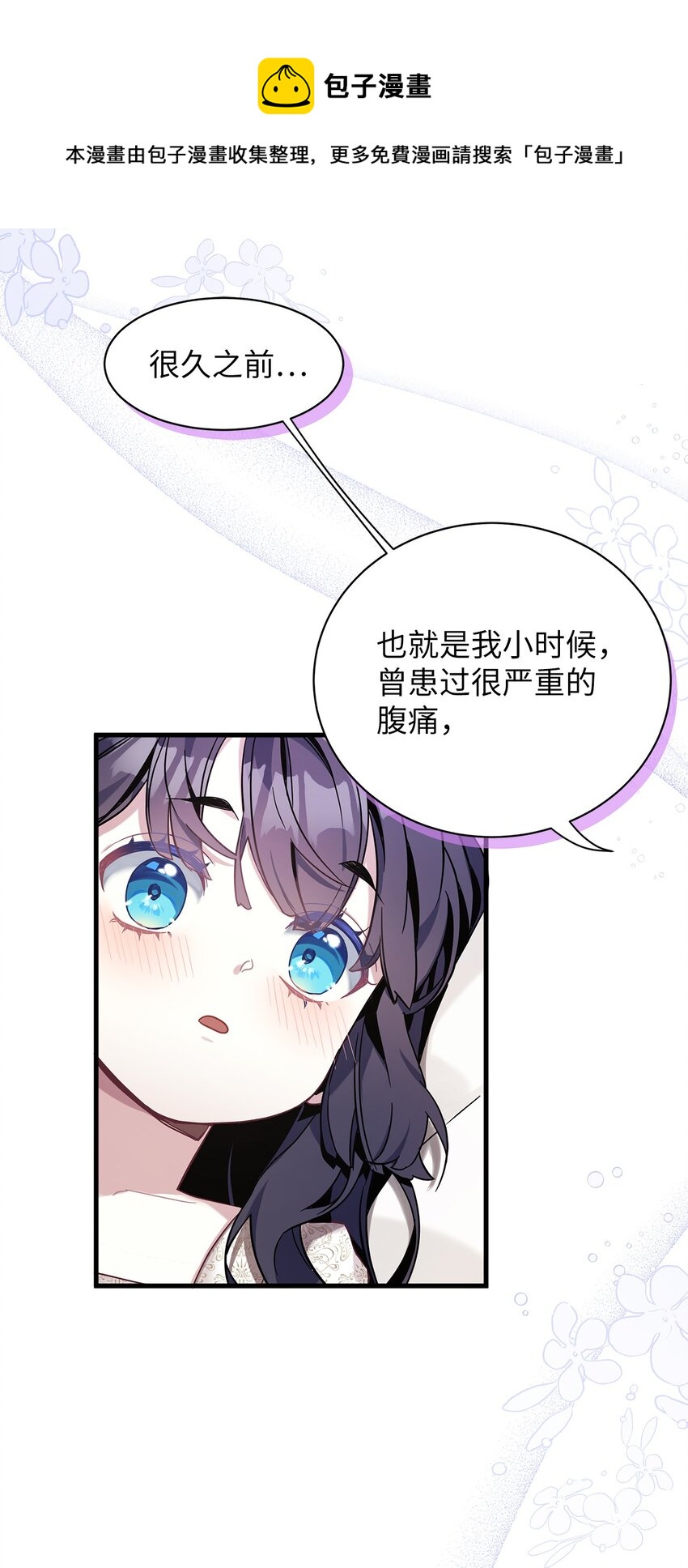 53 妈妈在这里32