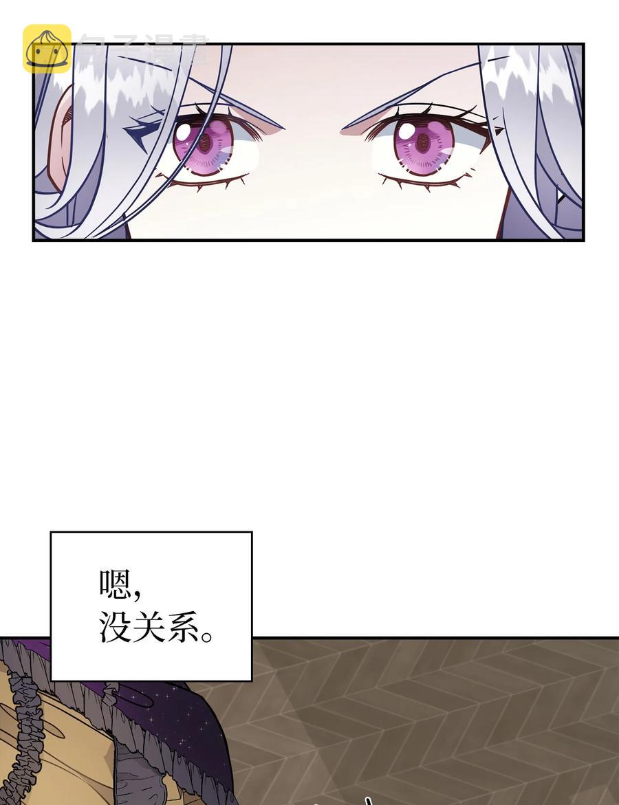 13 紫罗兰糖饼64
