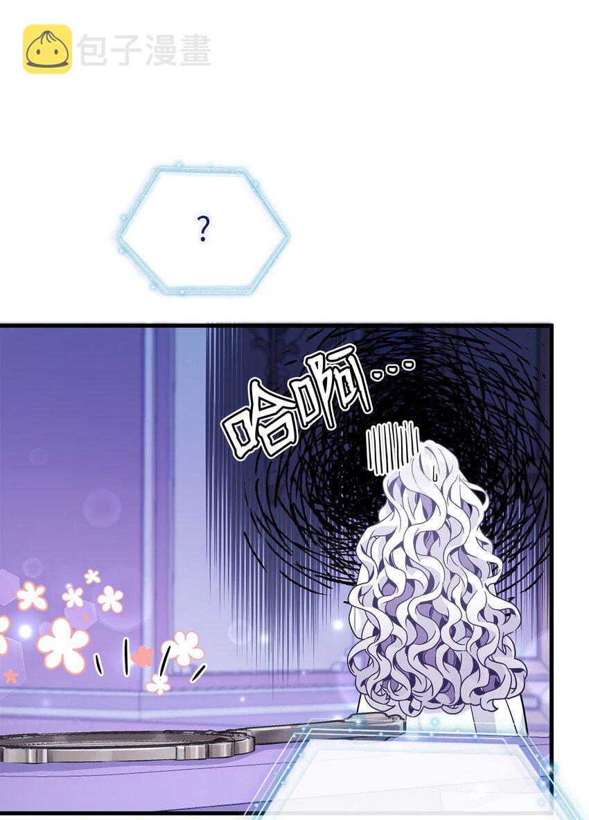 59 饮酒夜谈39