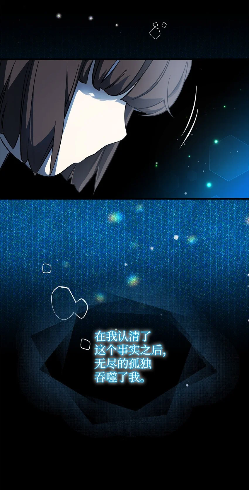 93 心跳！5
